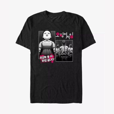 Squid Game Doll Guards MangaInspired Shirt