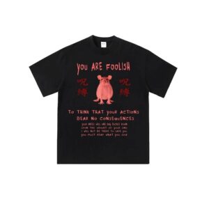 You are foolish rat funny japanese meme shirt